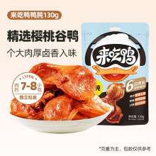 �����݁������uζ����125g�������|�o����ʳ��؛��ζ�_����ʳ��ʳ