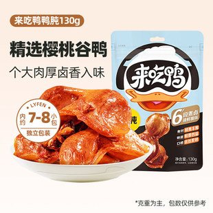 �����݁������uζ����125g�������|�o����ʳ��؛��ζ�_����ʳ��ʳ