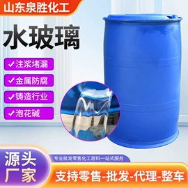 甜味剂;其他饲料添加;硅酸盐