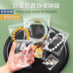 PVC�錚����������ܷ�������ռ{���Ʒ���h����мӺ�