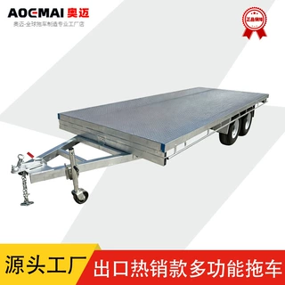 源头工厂平板拖车 汽车托运中转运输可定 制箱体拖车带爬梯大载重