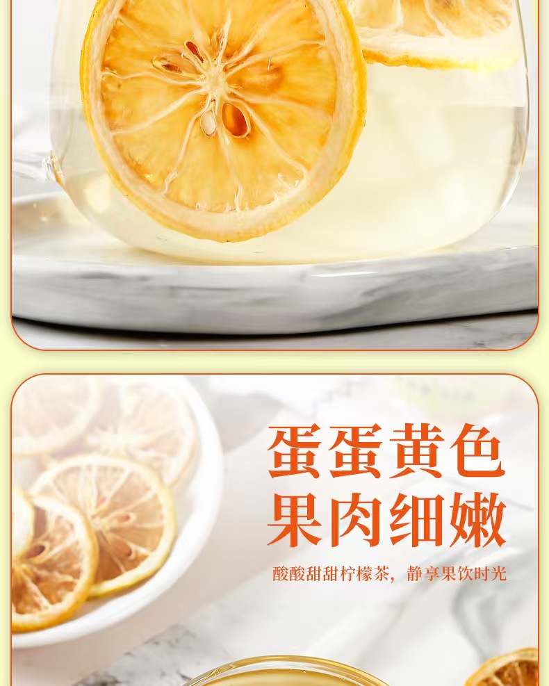 Dried Lemon Slices 500g Premium Lemon Tea Dried Fruit for Herbal Infusion in use