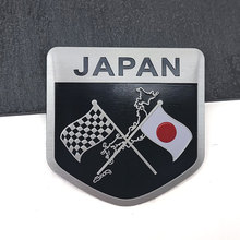 汽车3d立体金属车贴摩托车油箱盖鹰标侧标后尾部装饰贴车身贴