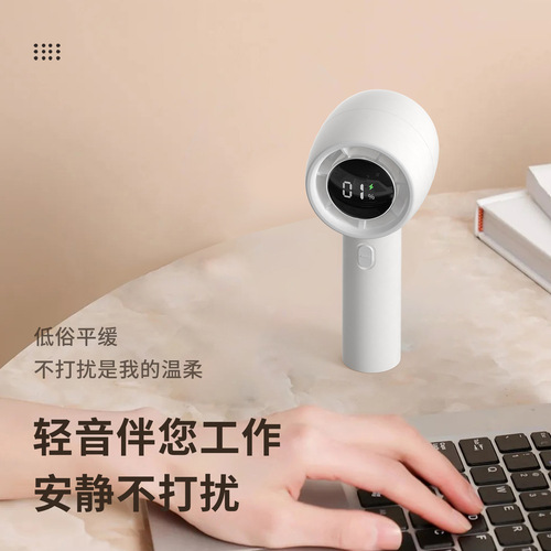 2024 new high-speed fan mini fan 100-speed violent turbine charging desktop digital display usb fan handheld