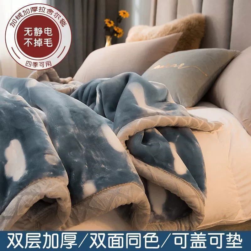 Южный полюс Fleece детское одеяло