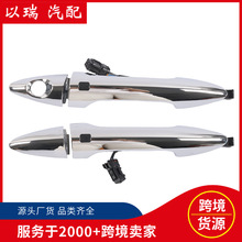 �羳����82651-4X250 �����Ű���������82661-4X250 ����������