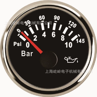 automobile instrument: Ship Modification, Range 5Bar