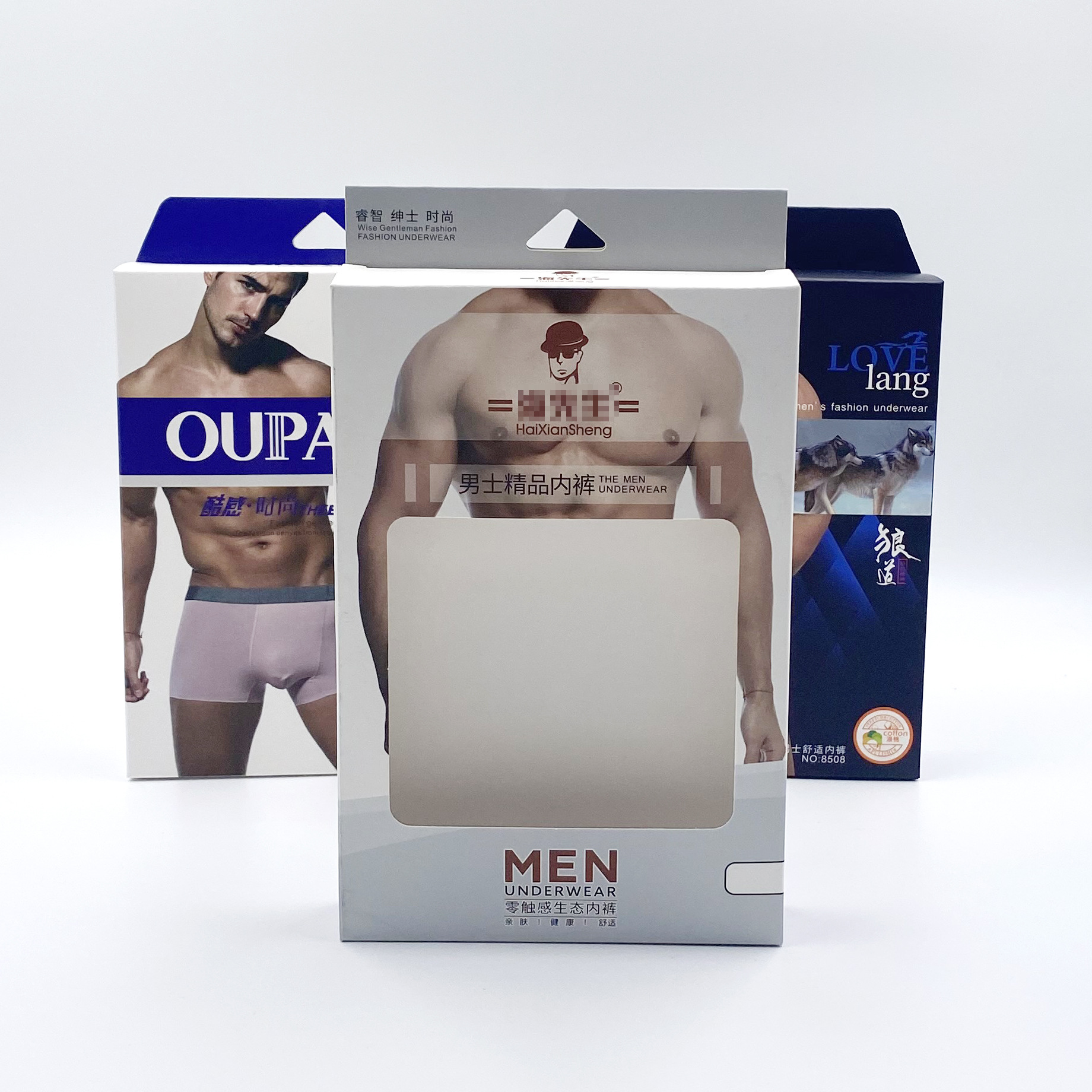 Embalaje personalizado cajas de pantalones interiores de hombre cajas de color de paquetes de pantalones interiores personalizadas cajas de color personalizadas