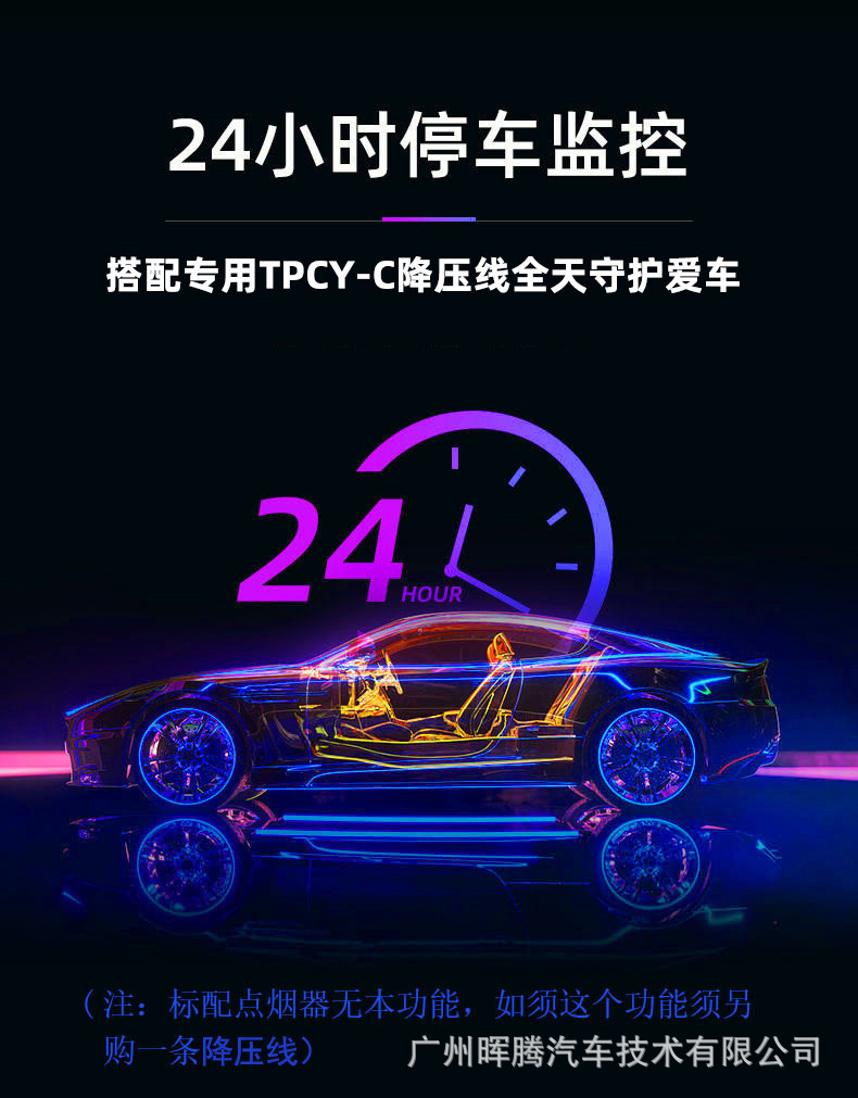 Cross-border foreign trade 4K three-lens dashcam WiFi connected Allwinner chip car DVR driving recorder