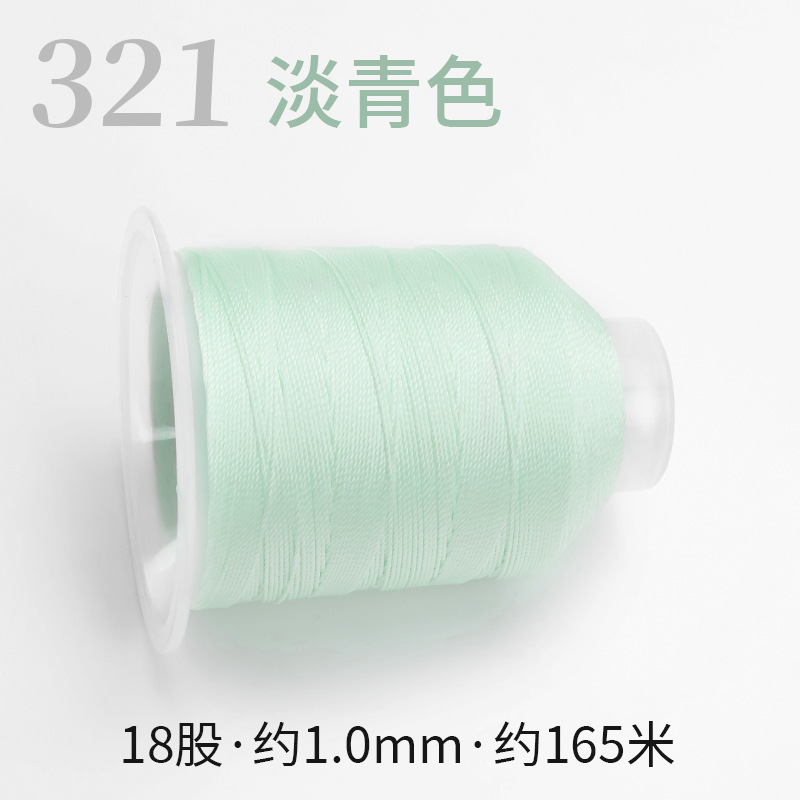 321/라이트 시안