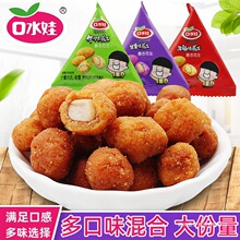 ��ˮ�޶�ζ���������ʻ�����С���b�W�t���С��ʳ���eʳƷС��