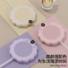Yunduo coaster three-speed temperature control + three-speed timing + fast heating surface