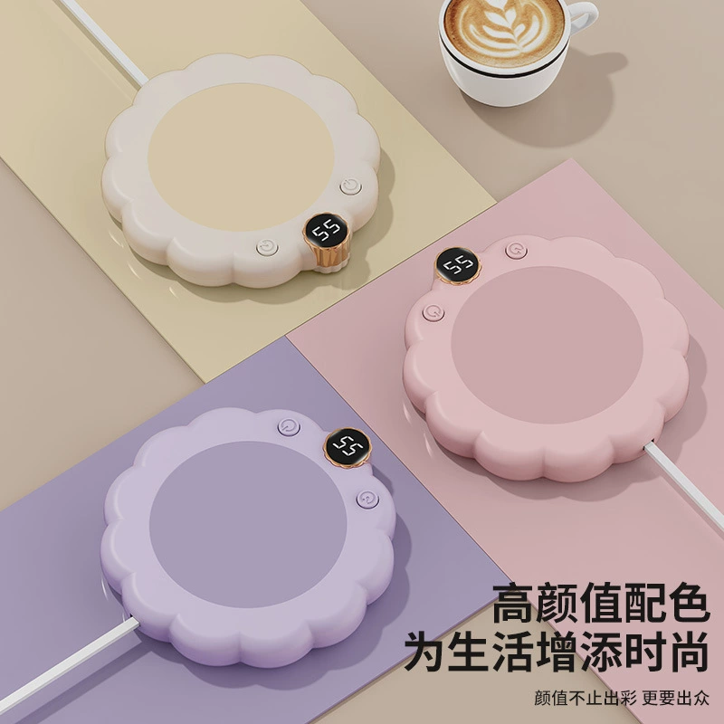 Thermostatic Coaster Yunduo — Intelligent Adjustable Temperature, 3-Speed + Timer, Fast Heating