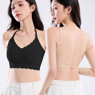 Seamless U-Shaped Wireless Camisole Bra for Women with Cross Halter Neck, Small Bust, Push-Up Fixed Cup Sports Bra