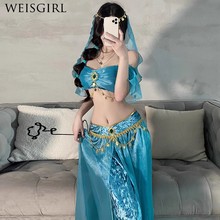 异域风印度肚皮舞服cos茉莉公主性感西域舞姬演出服dj主播舞蹈服