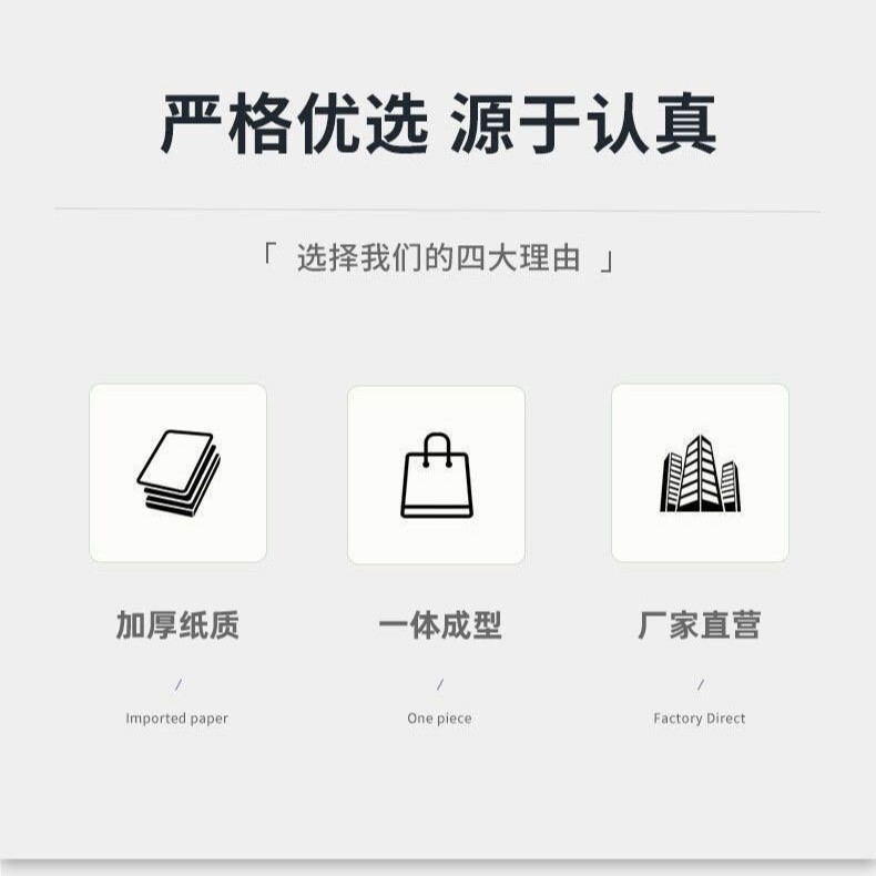 スポットクラフト紙バッグ、ハンドバッグ、高級ホリデーギフトバッグ、ベーキングドリンクコーヒーギフトバッグ、高級感と軽い高級感|undefined