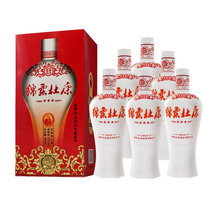 正宗洛阳绵柔杜康酒50度浓香型白酒460ml*6瓶整箱纯粮酒