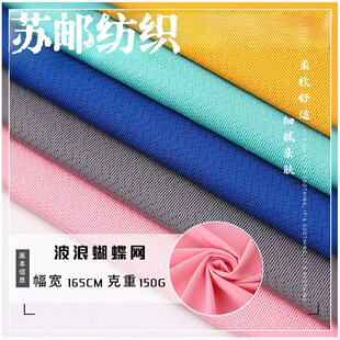 �찱���������W���� ���e�\�ӷ�����T��Polo���\�ӽ���������