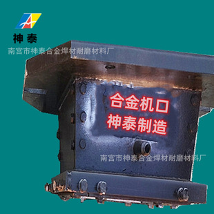 �S�ҬF؛  ú��ʯ�u�C�� �ƴu�C�� ��ĥ�C�� �|�����C