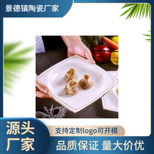 ����悹Ǵɲ;߷��αP�ӄ���Wʽ���ý�߅�P�ӿɶ� �ƶYƷ�ɟo