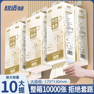 �鼈�Ғ�ʽ���ô��4�ӼӺ��l���������ͽ��������ȡʽ��������