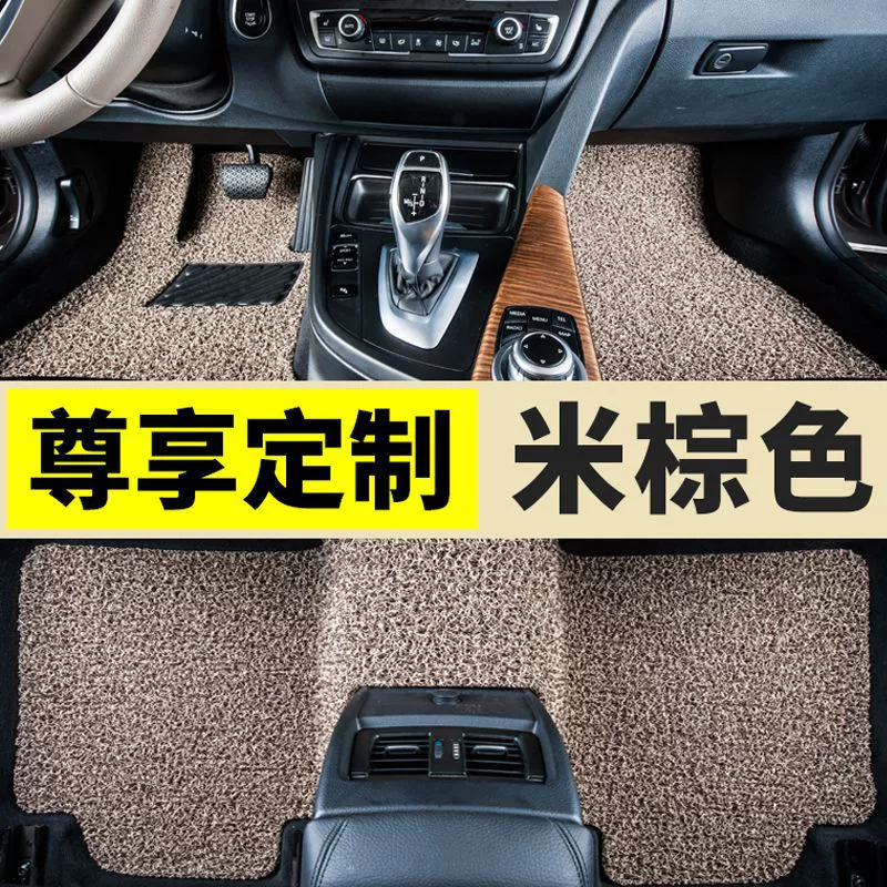 Подходит для Volkswagen Tange POLO нового Jetta Santana Lavida Passat Bora Sagitar автомобильные кольцевые напольные коврики