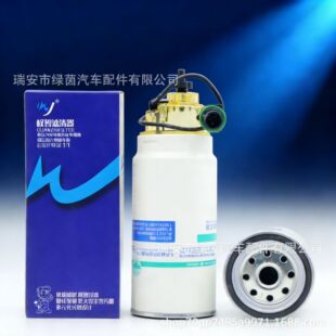 5801312864�A�V��ȼ�͙C�͞Vо���͞V����ˮ�ͷ��x���¿�t�҂ܪ{