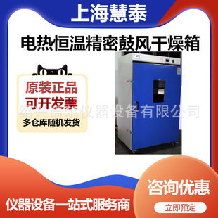 �Ϻ���̩BPG-9620A늟�a�ع��L���������