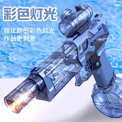 2025 新水鉄砲ファイアライトアイスマウス爆発電動水鉄砲子供のおもちゃ水スプレーバースト高圧強力な範囲