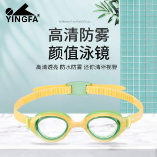 Ӣ�l��ͯ��Ӿ�R��ͯŮͯ��ӾӖ���д�Сͯ��ˮ���F�W��Ӿ�RJ390AF