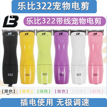 ����322������Ƽ�������ë���굶����؈����ʽ���ײ͵��^ ��ë