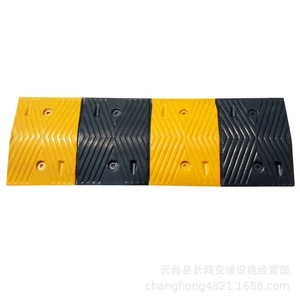 [厂家直销橡胶减速带公路道路减速路龚加油站小区减速板橡胶4CM]