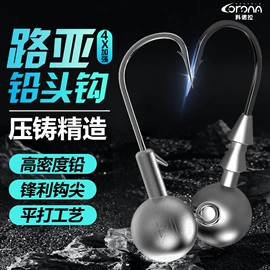 鱼饵;鱼钩;渔坠