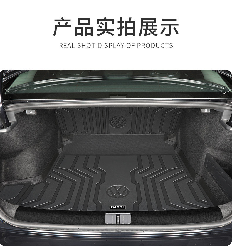 Suitable for 2026 Volkswagen Magotan B9 trunk mat TPE car accessories B8 interior decoration B7 modification parts 26