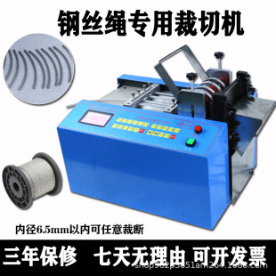 ȫ�Ԅ�䓽z�K���ЙC���P䓎��Ô��C�S�~���о��C懎�������и�C