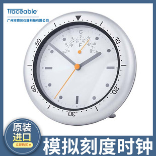 Traceable Analog Dial Clock Wall Clock Indoor/outdoor Traceable Calibration 8610-05