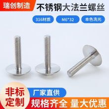 �ǘ˲��P䓴��m�ݽz��ƽ�^�o���ݽz  ���Ǵ�A�^�ݽz �A�P�ݽz