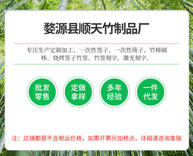 O1CN0194cxne20StMOHbGEd_!!2212