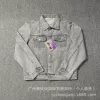 004 gray gray