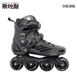 ݆��Ь�����˴�W���ﺵ��Ь��ɫ͸��FSKƽ��ʽЬ���I����݆��Ь