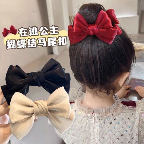 Ball head fixed artifact grabber girl's bow hair accessory 2024 new children's hairpin girl's hairpin headdress