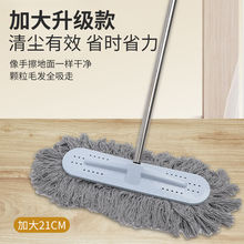 �ش�̖ƽ���޾��ϰѼ��üӺ�ˮ�����ˮ�����ϵ��ϲ���һ�σ�