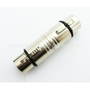 Manufacturers recommend audio Canon head metal audio head three-core Canon head TRS XLR female head to XLR female head