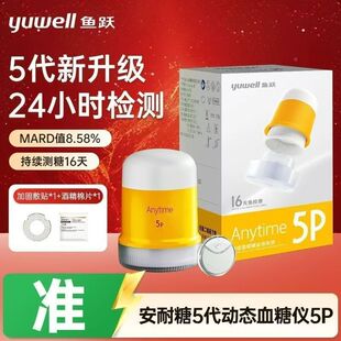 �~*�S������5P�ӑBѪ�ǃxѪ�ǲ�Ѫ����24һ�wʽ��׼С�r���m�O�y