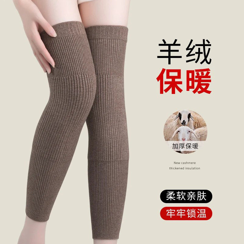 German-style extended cashmere knee warmers for men and women, designed to keep joints warm, prevent cold legs in autumn and winter, and provide thermal protection