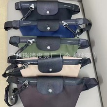 新款龙镶2025男女士户外运动休闲腰包百搭时尚单肩斜挎包特色包潮