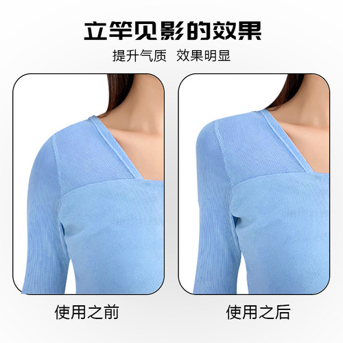 Invisible Right-Angle Shoulder Magic Slim Shoulder Anti-Slip Silicone Adhesive Fake Shoulder Pads for Both Men and Women