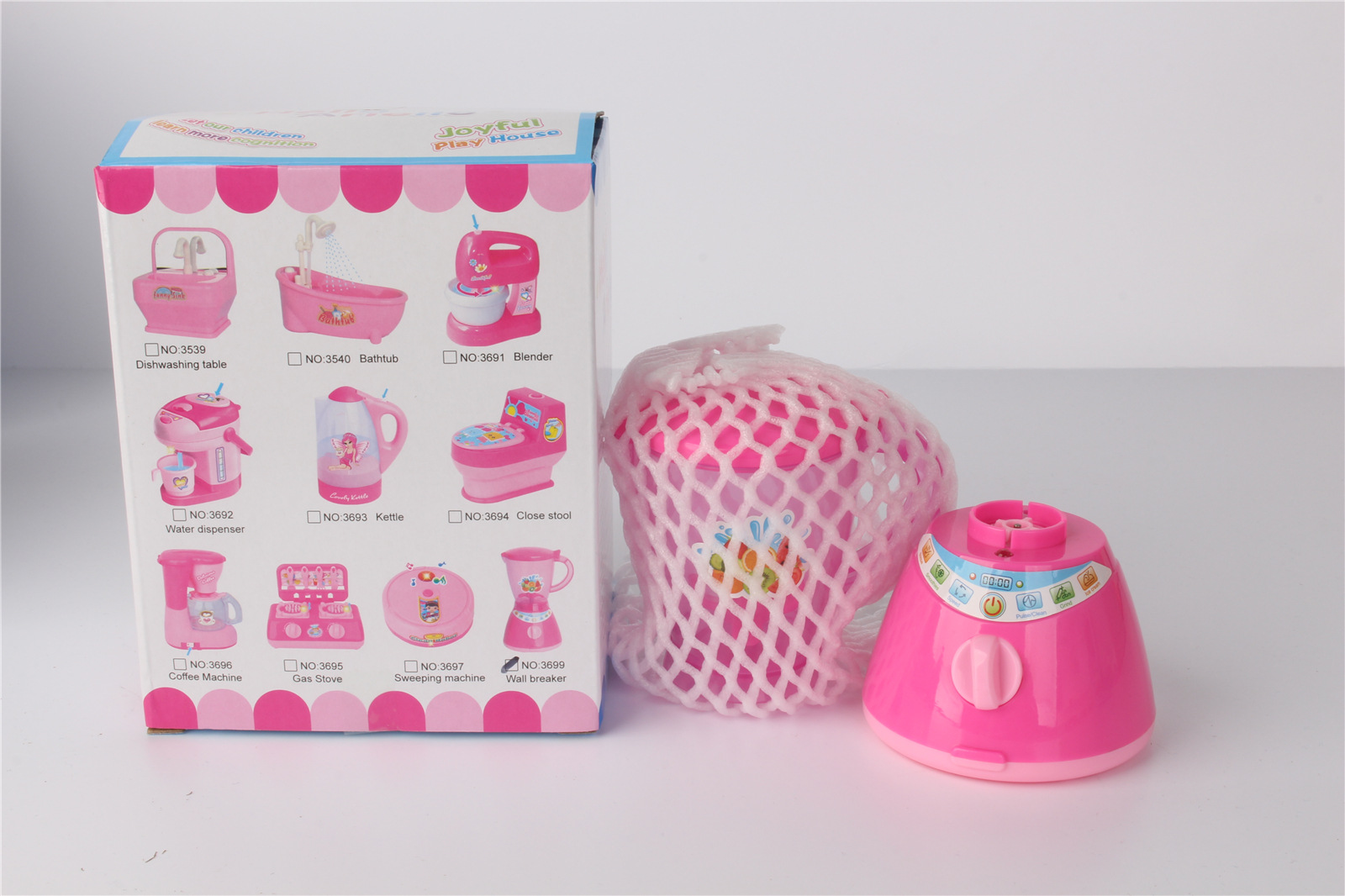 영어 전자 상거래 상자