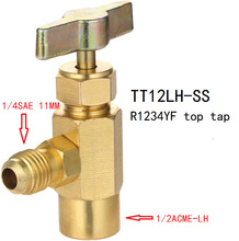 R1234YF�Է�ƿ��ͨ�̴������ƿ��ƿ�����ÿ�ƿ��TT12LH14