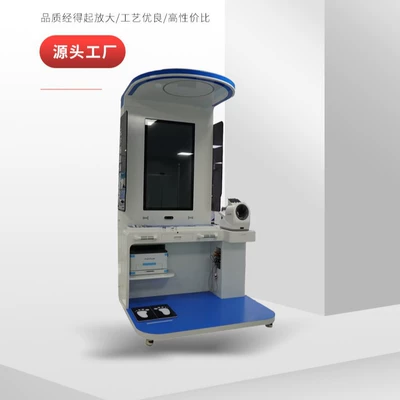 Machine Equipment Casing, Injection – Industrial molds